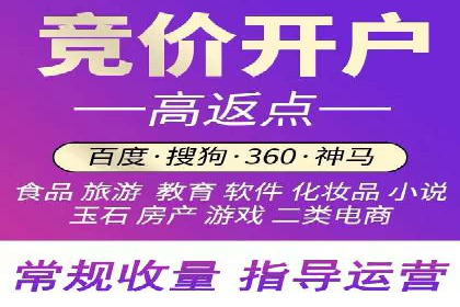 信息流平台案例分享：大数据驱动的个性化推荐
